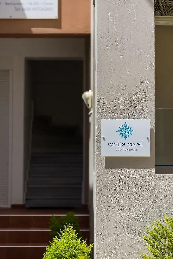 White Coral Appartement Rethimnon